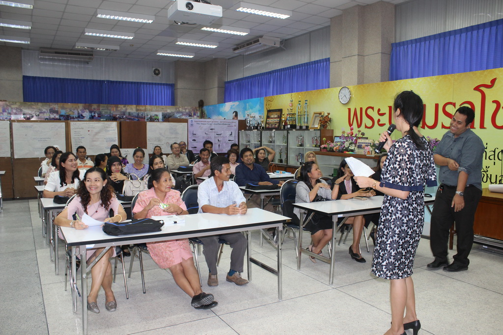 โครงการพัฒนาข้าราชการครูและบุคลากรทางการศึกษาก่อนแต่งตั้งให้มีและเลื่อนเป็นวิทยฐานะชำนาญการพิเศษ รุ่นที่ 104