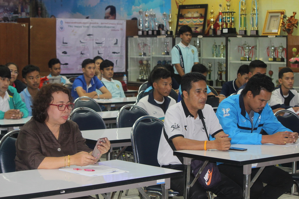 ประชุมคณะกรรมการตัดสินกีฬาในการแข่งขัน “กีฬาศึกษาศาสตร์-ครุศาสตร์ สัมพันธ์ (กล้วยไม้เกมส์) ครั้งที่ 7”