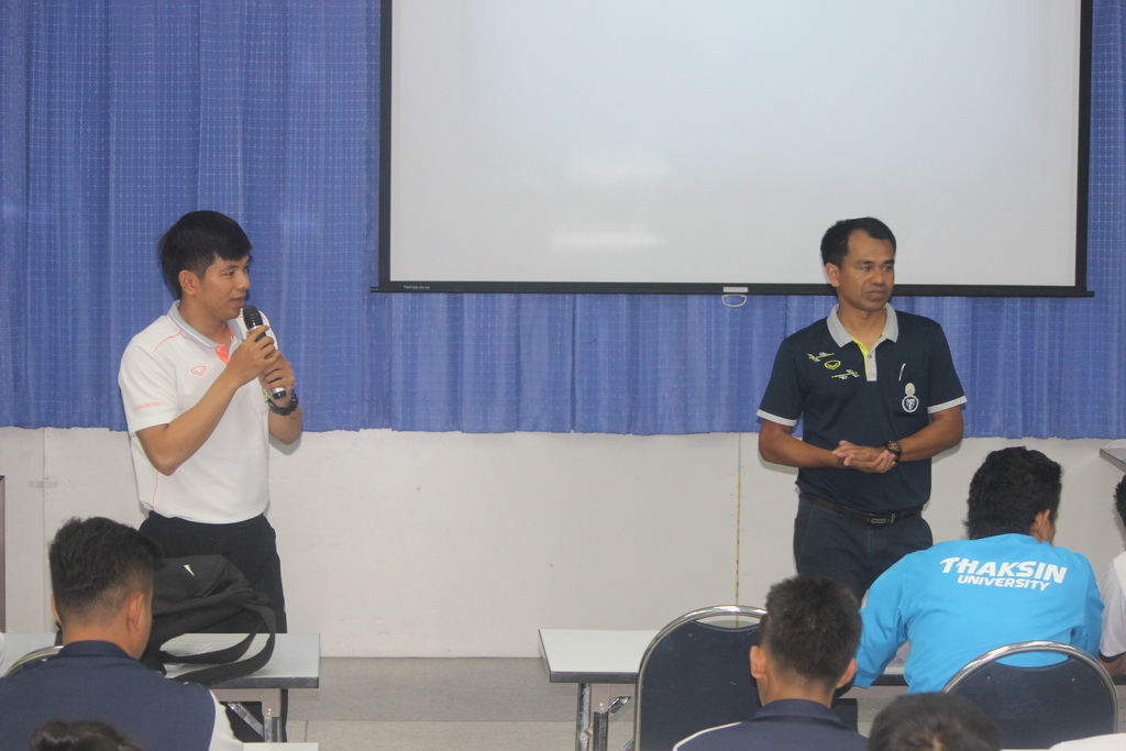 ประชุมคณะกรรมการตัดสินกีฬาในการแข่งขัน “กีฬาศึกษาศาสตร์-ครุศาสตร์ สัมพันธ์ (กล้วยไม้เกมส์) ครั้งที่ 7”