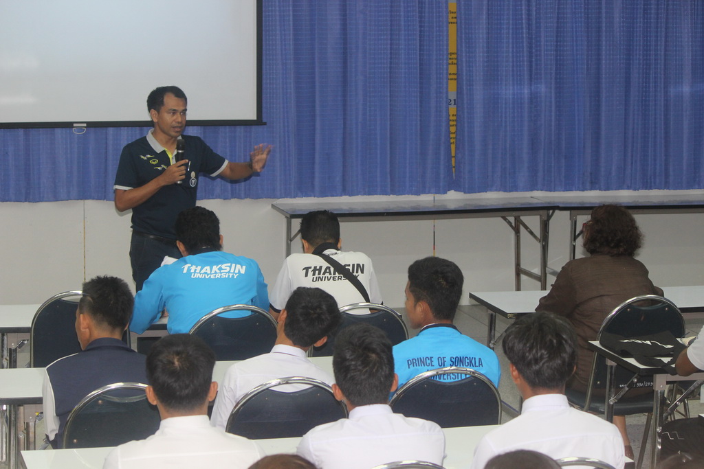 ประชุมคณะกรรมการตัดสินกีฬาในการแข่งขัน “กีฬาศึกษาศาสตร์-ครุศาสตร์ สัมพันธ์ (กล้วยไม้เกมส์) ครั้งที่ 7”