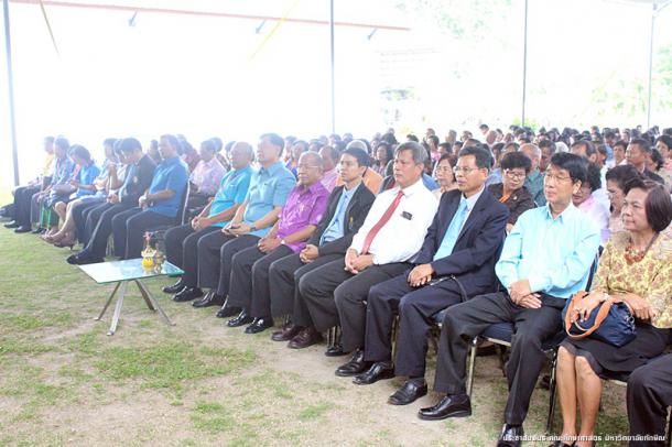 วันสถาปน วศ.สงขลา-มศว สงขลา-มศว ภาคใต้-มทษ.