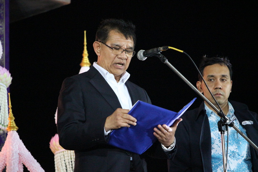 การแข่งขันกีฬาศึกษาศาสตร์-ครุศาสตร์สัมพันธ์ ครั้งที่ 7