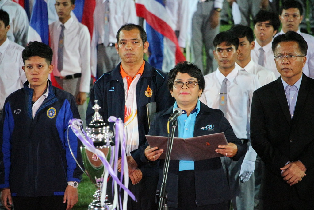 การแข่งขันกีฬาศึกษาศาสตร์-ครุศาสตร์สัมพันธ์ ครั้งที่ 7