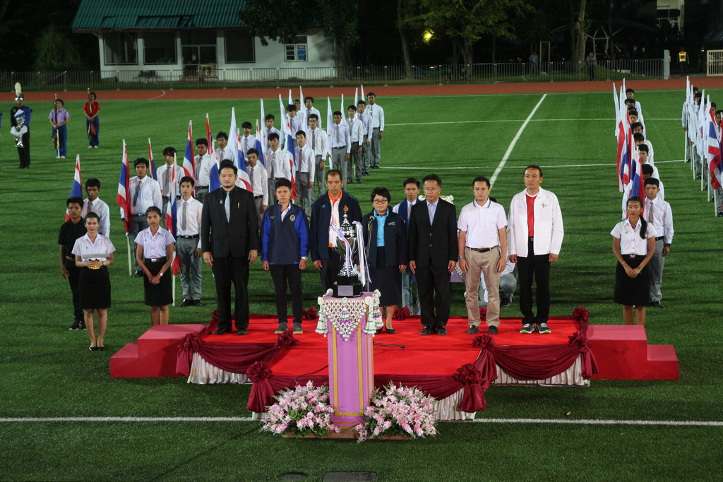 การแข่งขันกีฬาศึกษาศาสตร์-ครุศาสตร์สัมพันธ์ ครั้งที่ 7