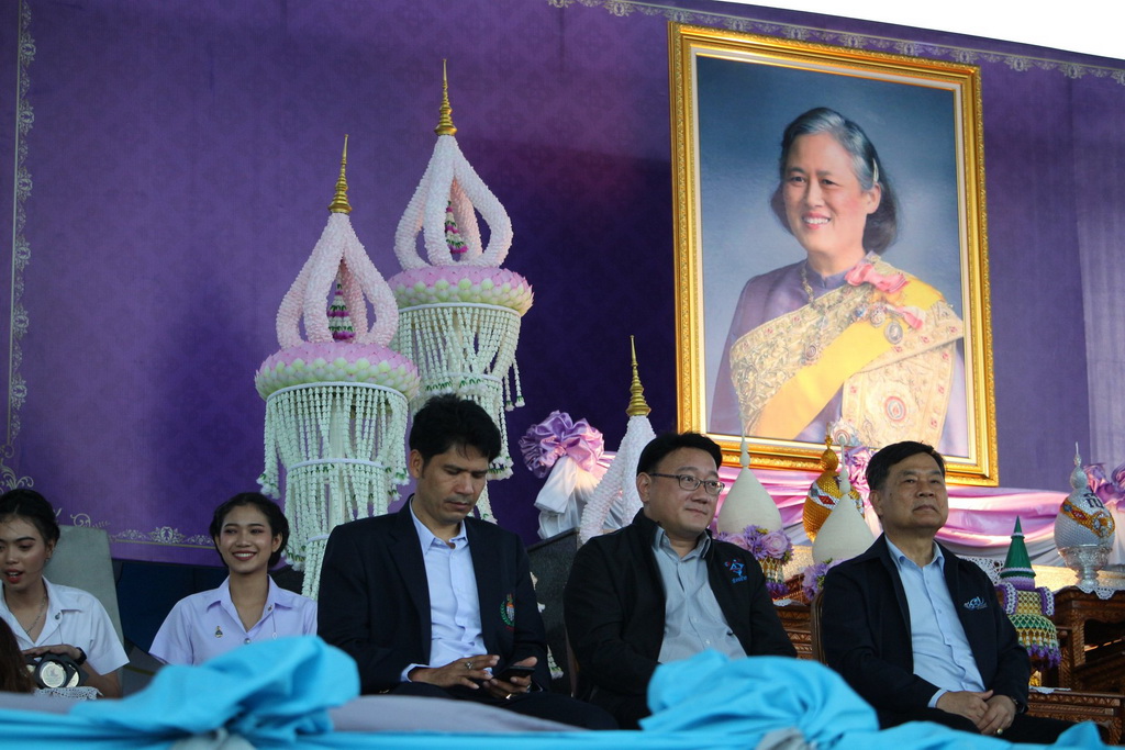 การแข่งขันกีฬาศึกษาศาสตร์-ครุศาสตร์สัมพันธ์ ครั้งที่ 7