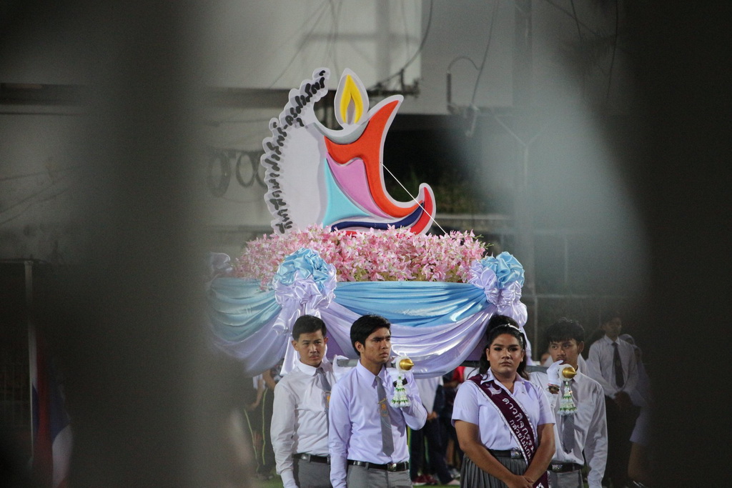 การแข่งขันกีฬาศึกษาศาสตร์-ครุศาสตร์สัมพันธ์ ครั้งที่ 7