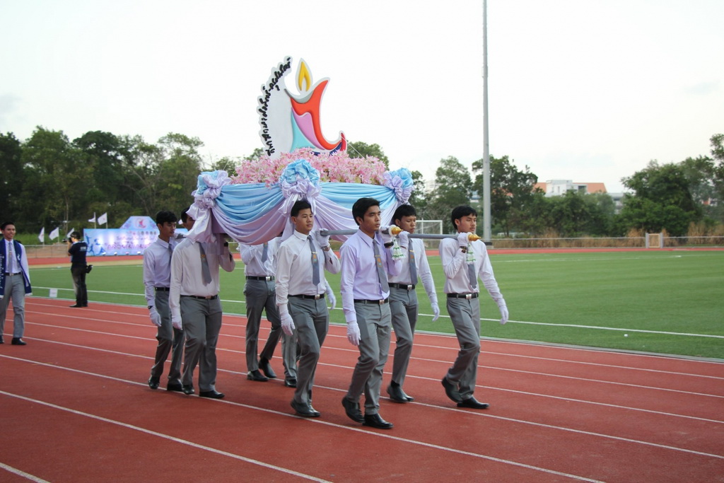 การแข่งขันกีฬาศึกษาศาสตร์-ครุศาสตร์สัมพันธ์ ครั้งที่ 7
