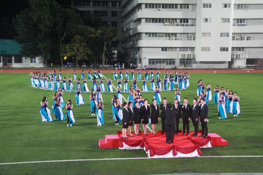 การแข่งขันกีฬาศึกษาศาสตร์-ครุศาสตร์สัมพันธ์ ครั้งที่ 7