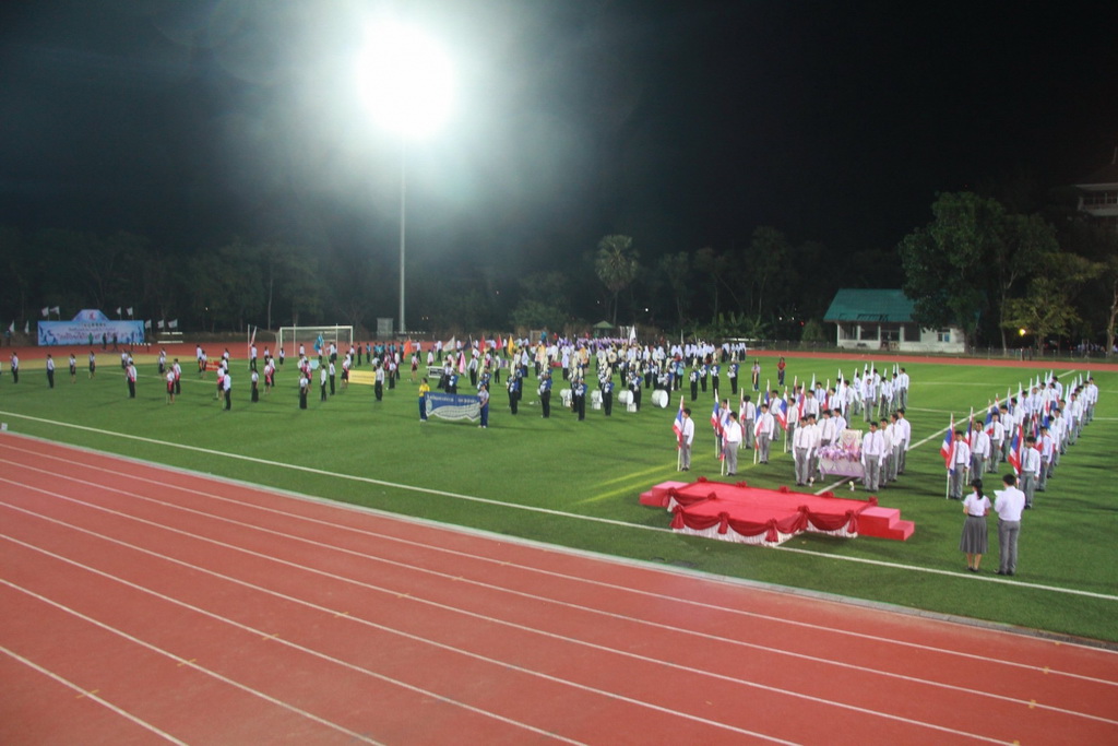 การแข่งขันกีฬาศึกษาศาสตร์-ครุศาสตร์สัมพันธ์ ครั้งที่ 7
