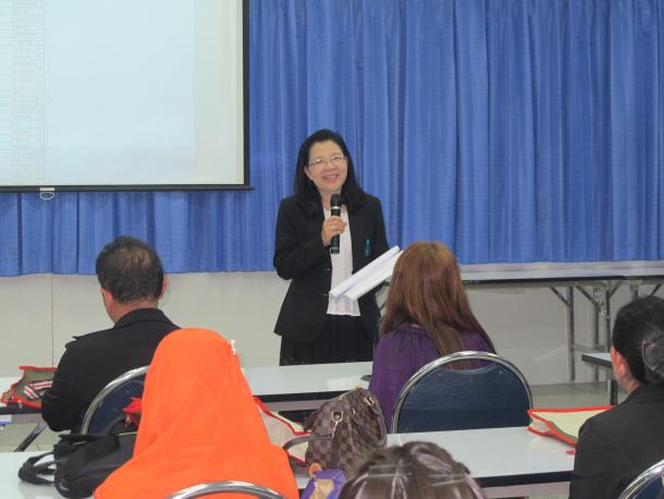 โครงการพัฒนาข้าราชการครูและบุคลากรทางการศึกษา