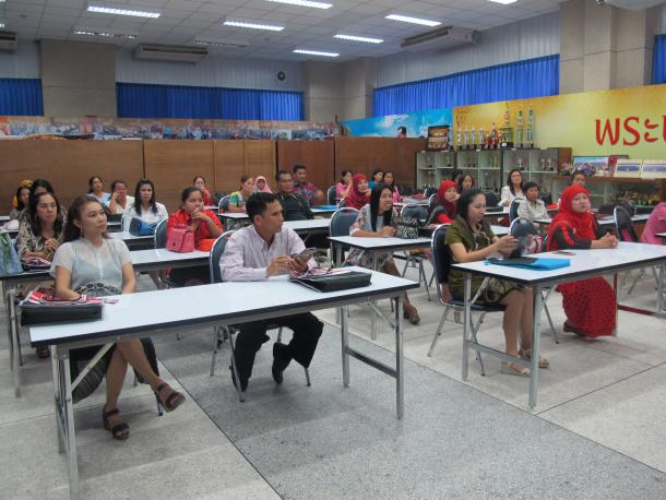 โครงการพัฒนาข้าราชการครูและบุคลากรทางการศึกษา