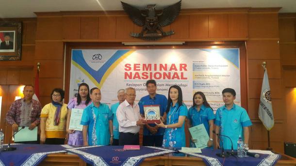สาขาวิชาการบริหารการศึกษา ได้ทำข้อตกลงความร่วมมือกับ มหาวิทยาลัยที่ประเทศอินโดนีเซีย