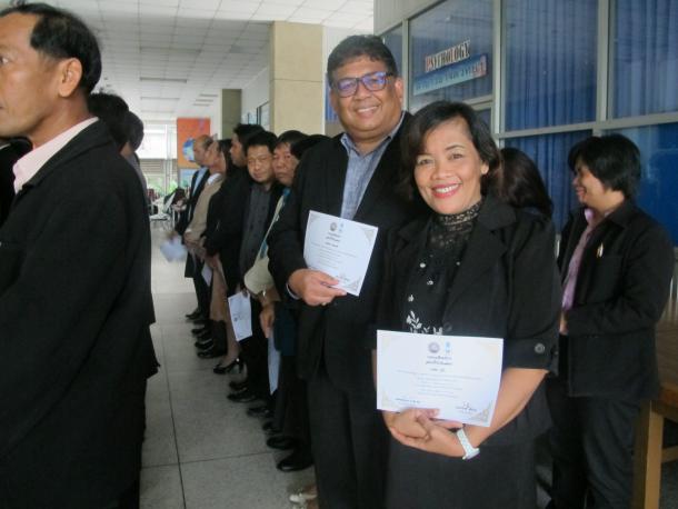 โครงการพัฒนาข้าราชการครูและบุคลากรทางการศึกษา วิทยฐานะ ผอ. และ รอง ผอ.เชี่ยวชาญ รุ่นที่ 4