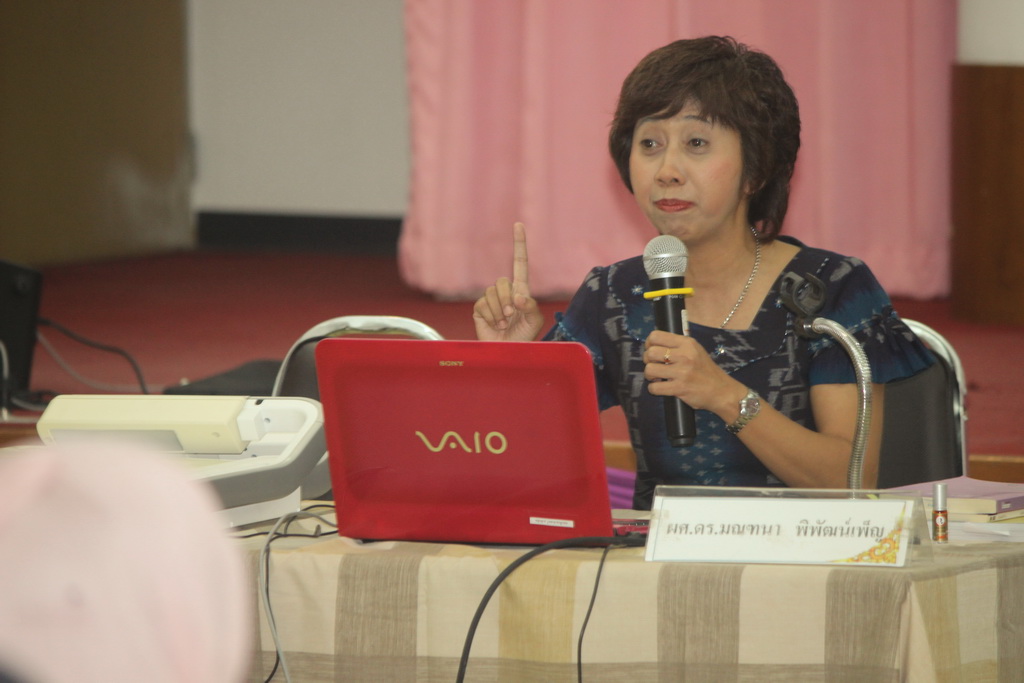 โครงการสัมมนานิสิตระหว่างปฏิบัติการสอนในสถานศึกษา สำหรับนิสิตหลักสูตรประกาศนียบัตรบัณฑิต สาขาวิชา วิชาชีพครู (ภาคพิเศษ) ประจำภาคเรียนปลาย ปีการศึกษา 2560