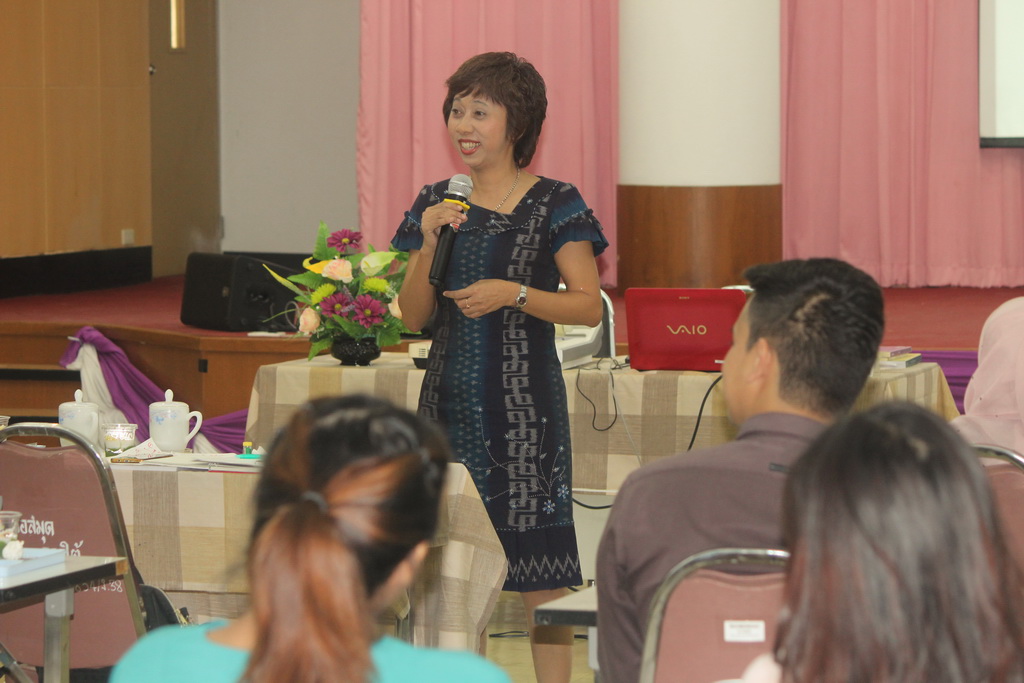 โครงการสัมมนานิสิตระหว่างปฏิบัติการสอนในสถานศึกษา สำหรับนิสิตหลักสูตรประกาศนียบัตรบัณฑิต สาขาวิชา วิชาชีพครู (ภาคพิเศษ) ประจำภาคเรียนปลาย ปีการศึกษา 2560