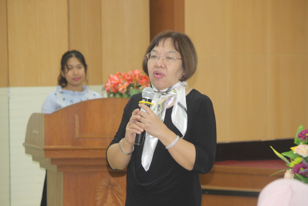 โครงการสัมมนานิสิตระหว่างปฏิบัติการสอนในสถานศึกษา สำหรับนิสิตหลักสูตรประกาศนียบัตรบัณฑิต สาขาวิชา วิชาชีพครู (ภาคพิเศษ) ประจำภาคเรียนปลาย ปีการศึกษา 2560