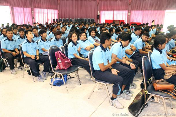 โครงการฝึกอบรมผู้ตัดสินกีฬาปันจักสีลัต ฟุตซอล บาสเก็ตบอล วอลเลย์บอลชายหาด เซปักตะกร้อ และกรีฑา (ขั้นพื้นฐาน)