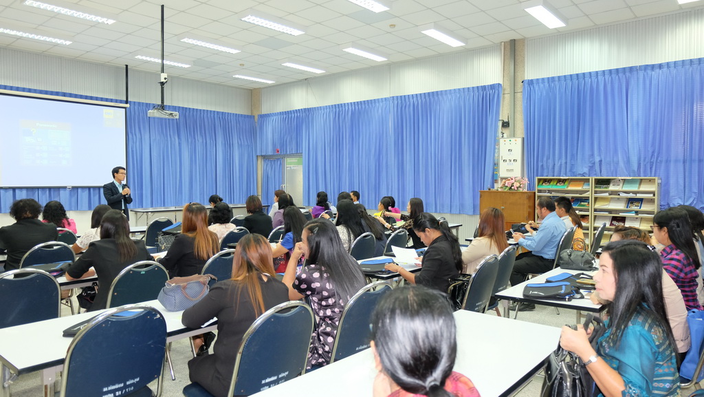 โครงการพัฒนาข้าราชการครูและบุคลากรทางการศึกษาก่อนแต่งตั้งให้มีและเลื่อนเป็นวิทยฐานะชำนาญการพิเศษ รุ่นที่ 105