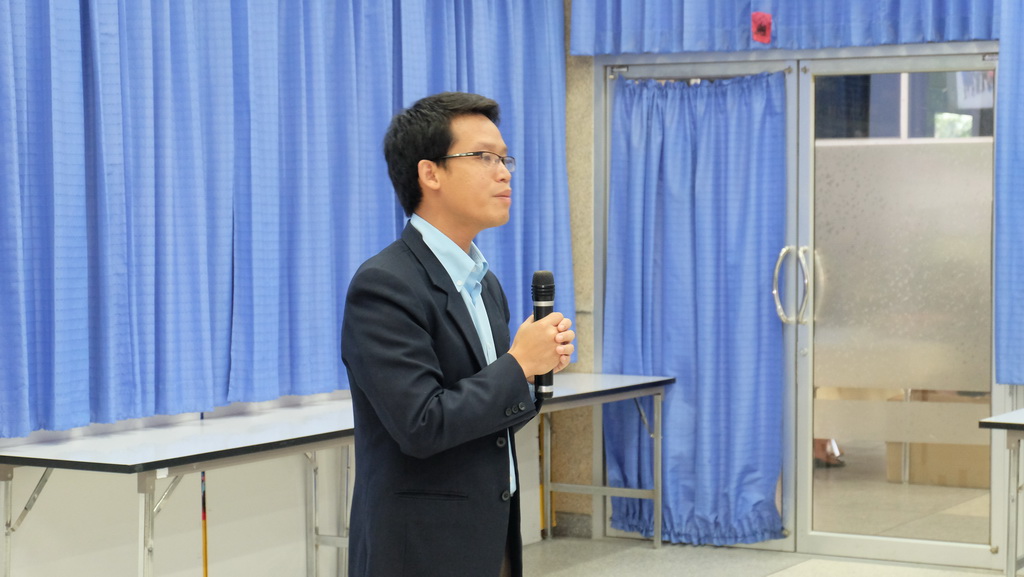 โครงการพัฒนาข้าราชการครูและบุคลากรทางการศึกษาก่อนแต่งตั้งให้มีและเลื่อนเป็นวิทยฐานะชำนาญการพิเศษ รุ่นที่ 105