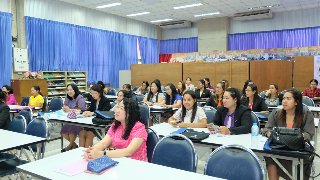 โครงการพัฒนาข้าราชการครูและบุคลากรทางการศึกษาก่อนแต่งตั้งให้มีและเลื่อนเป็นวิทยฐานะชำนาญการพิเศษ รุ่นที่ 105
