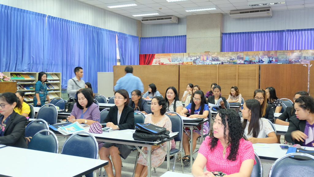 โครงการพัฒนาข้าราชการครูและบุคลากรทางการศึกษาก่อนแต่งตั้งให้มีและเลื่อนเป็นวิทยฐานะชำนาญการพิเศษ รุ่นที่ 105