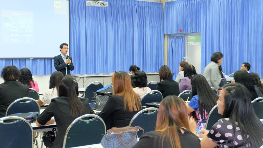 โครงการพัฒนาข้าราชการครูและบุคลากรทางการศึกษาก่อนแต่งตั้งให้มีและเลื่อนเป็นวิทยฐานะชำนาญการพิเศษ รุ่นที่ 105
