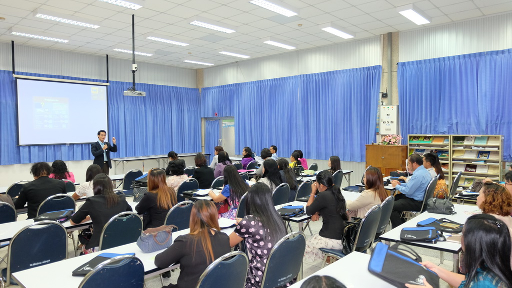 โครงการพัฒนาข้าราชการครูและบุคลากรทางการศึกษาก่อนแต่งตั้งให้มีและเลื่อนเป็นวิทยฐานะชำนาญการพิเศษ รุ่นที่ 105