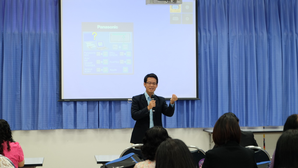 โครงการพัฒนาข้าราชการครูและบุคลากรทางการศึกษาก่อนแต่งตั้งให้มีและเลื่อนเป็นวิทยฐานะชำนาญการพิเศษ รุ่นที่ 105