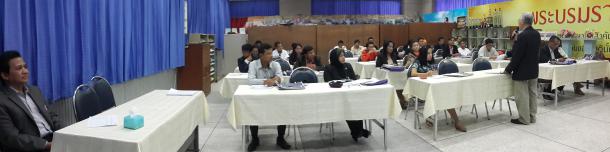 โครงการพัฒนาข้าราชการครูและบุคลากรทางการศึกษา วิทยฐานะ ผอ. และ รอง ผอ.ชำนาญการพิเศษ รุ่นที่ 12