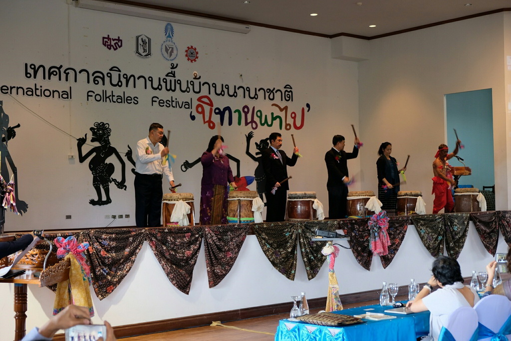 โครงการเล่านิทานพื้นบ้านนานาชาติ