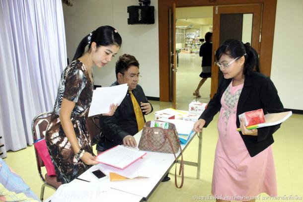การนิเทศติดตามประเมินผลโครงการนำร่องคูปองพัฒนาครู