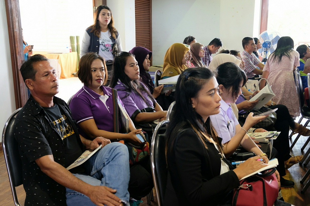 โครงการเล่านิทานพื้นบ้านนานาชาติ