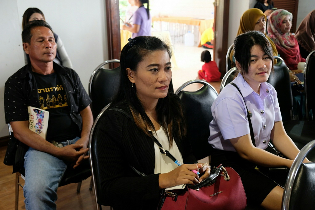โครงการเล่านิทานพื้นบ้านนานาชาติ