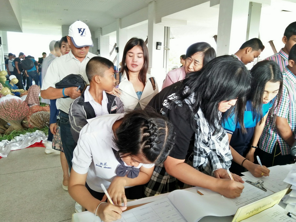 โครงการเล่านิทานพื้นบ้านนานาชาติ