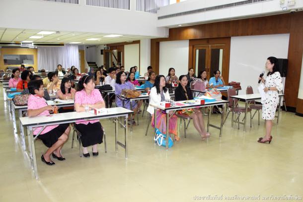การนิเทศติดตามประเมินผลโครงการนำร่องคูปองพัฒนาครู