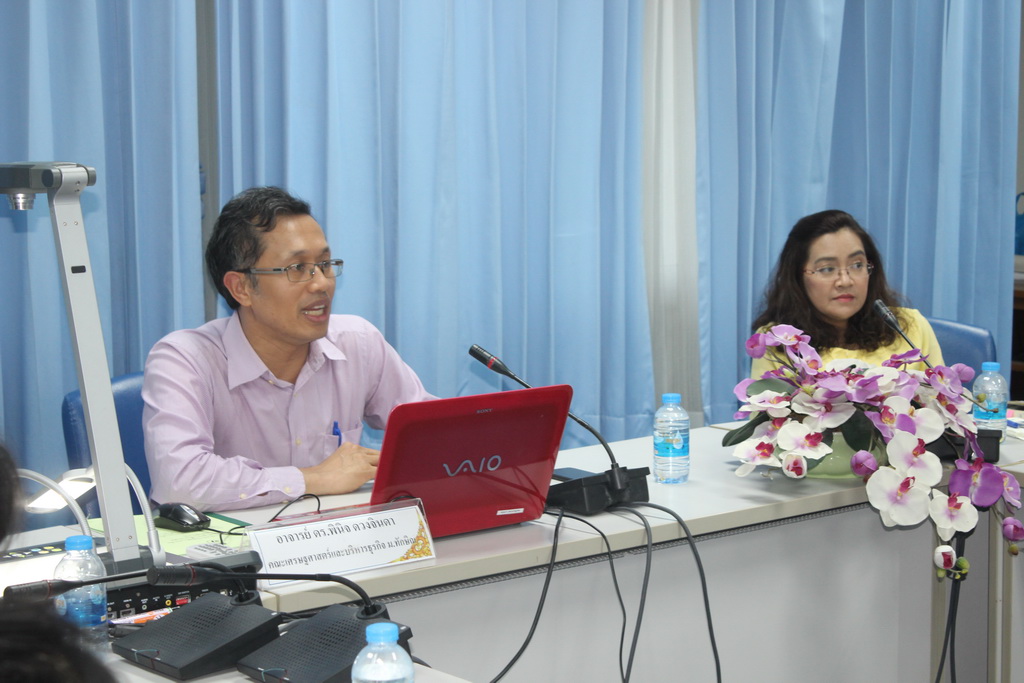 โครงการสัมมนานิสิตระหว่างปฏิบัติการวิชาชีพในสถานศึกษา สำหรับนิสิตหลักสูตรการศึกษาบัณฑิต (หลักสูตร 4 ปี) สาขาวิชาการวัดและประเมินทางการศึกษา ประจำปีการศึกษา 2560