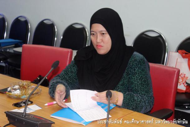 ประชุมหารือกับผู้แทนกระทรวงศึกษาธิการ ประเทศมาเลเซีย
