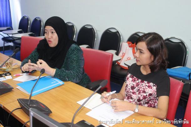 ประชุมหารือกับผู้แทนกระทรวงศึกษาธิการ ประเทศมาเลเซีย