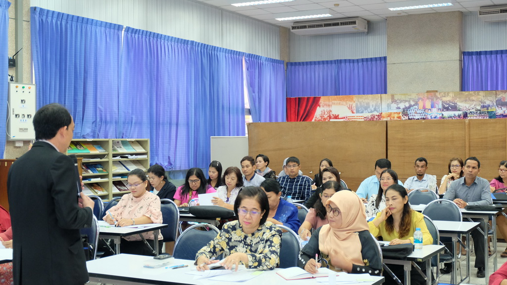 โครงการพัฒนาข้าราชการครูและบุคลากรทางการศึกษาก่อนแต่งตั้งให้มีและเลื่อนเป็นวิทยฐานะชำนาญการพิเศษ รุ่นที่ 106