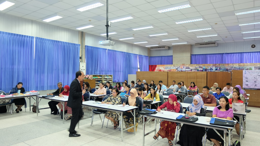 โครงการพัฒนาข้าราชการครูและบุคลากรทางการศึกษาก่อนแต่งตั้งให้มีและเลื่อนเป็นวิทยฐานะชำนาญการพิเศษ รุ่นที่ 106
