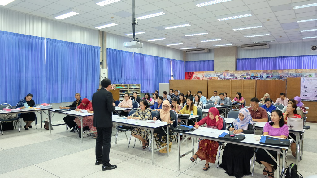 โครงการพัฒนาข้าราชการครูและบุคลากรทางการศึกษาก่อนแต่งตั้งให้มีและเลื่อนเป็นวิทยฐานะชำนาญการพิเศษ รุ่นที่ 106