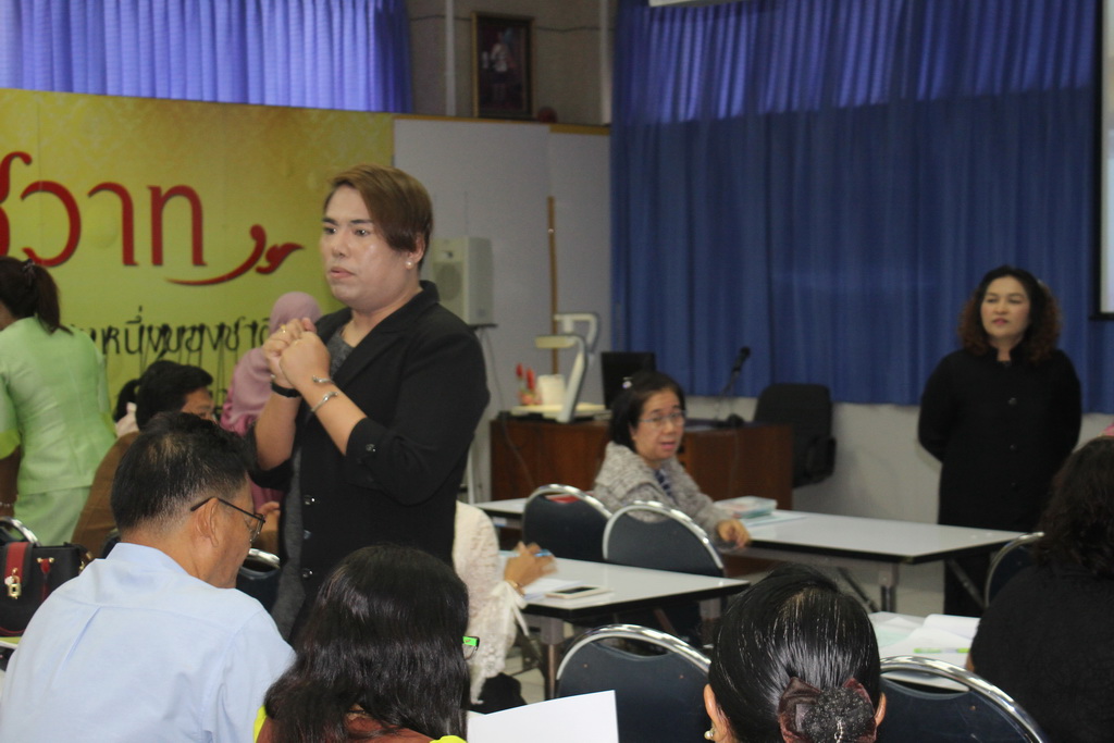 โครงการพัฒนาข้าราชการครูและบุคลากรทางการศึกษาก่อนแต่งตั้งให้มีและเลื่อนเป็นวิทยฐานะชำนาญการพิเศษ รุ่นที่ 106