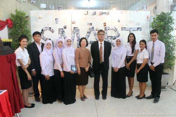 Smart for all #5 Media for life : เทคโนโลยีถ่ายทอดวิถีวัฒนธรรม