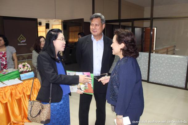 การประชุมระดมความคิดเห็นโครงการนำร่องจังหวัดประชาคมปฏิรูปการเรียนรู้ จังหวัดสตูล