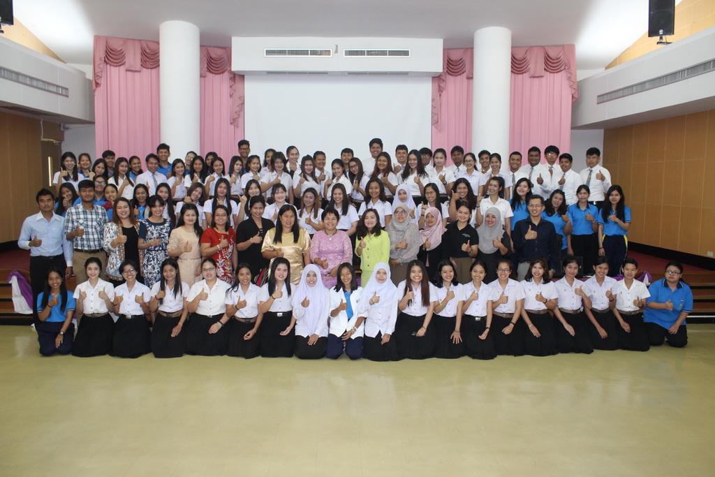 โครงการพัฒนากระบวนการเรียนรู้สำหรับโรงเรียนขนาดเล็กในสังคมพหุวัฒนธรรม : การออกแบบการเรียนรู้เชิงบูรณาการเพื่อพัฒนาทักษะการคิด