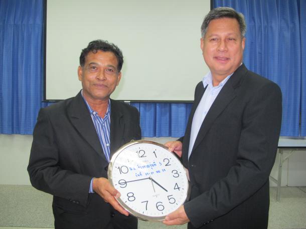 โครงการพัฒนาข้าราชการครูและบุคลากรทางการศึกษา วิทยฐานะ ผอ. และ รอง ผอ.เชี่ยวชาญ รุ่นที่ 5
