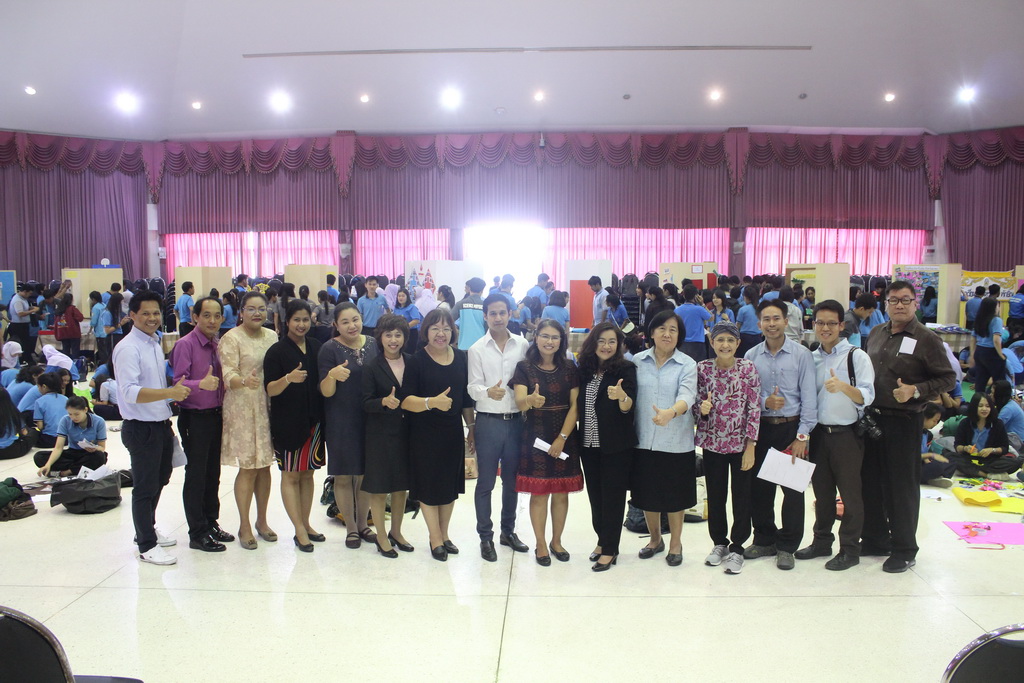 โครงการสัมมนานิสิตหลังปฏิบัติการสอนในสถานศึกษา ประจำปีการศึกษา 2560 สำหรับนิสิตหลักสูตรการศึกษาบัณฑิต (หลักสูตร 5 ปี)