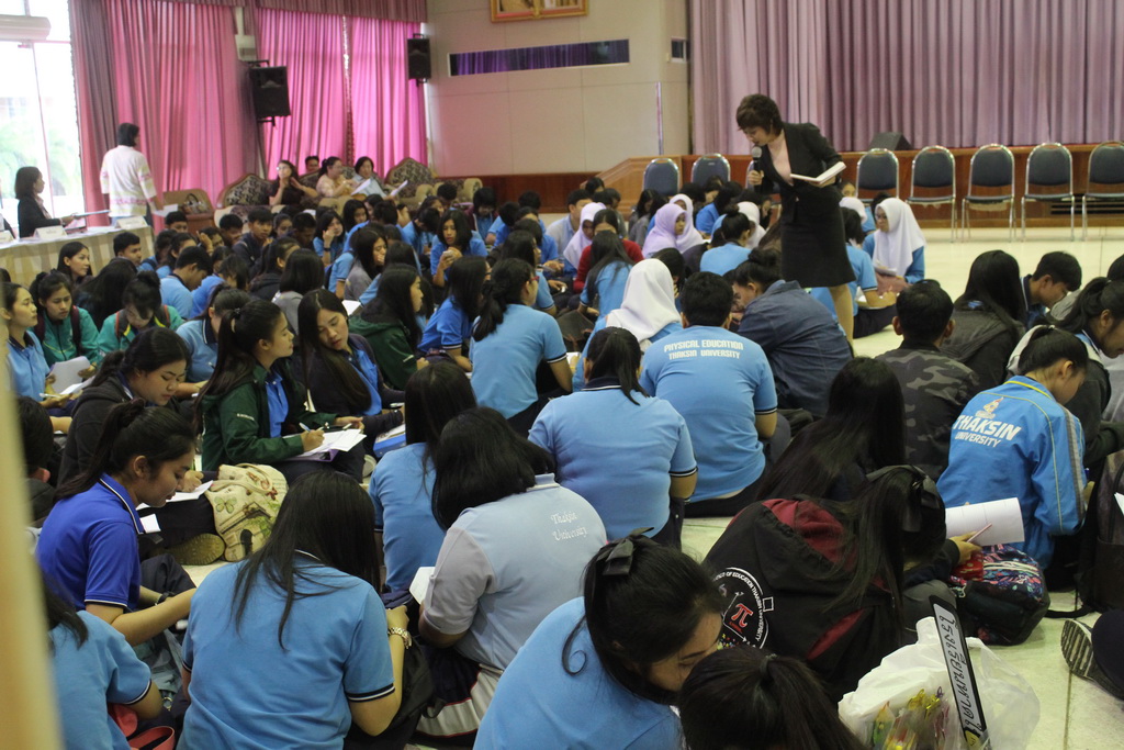 โครงการสัมมนานิสิตหลังปฏิบัติการสอนในสถานศึกษา ประจำปีการศึกษา 2560 สำหรับนิสิตหลักสูตรการศึกษาบัณฑิต (หลักสูตร 5 ปี)