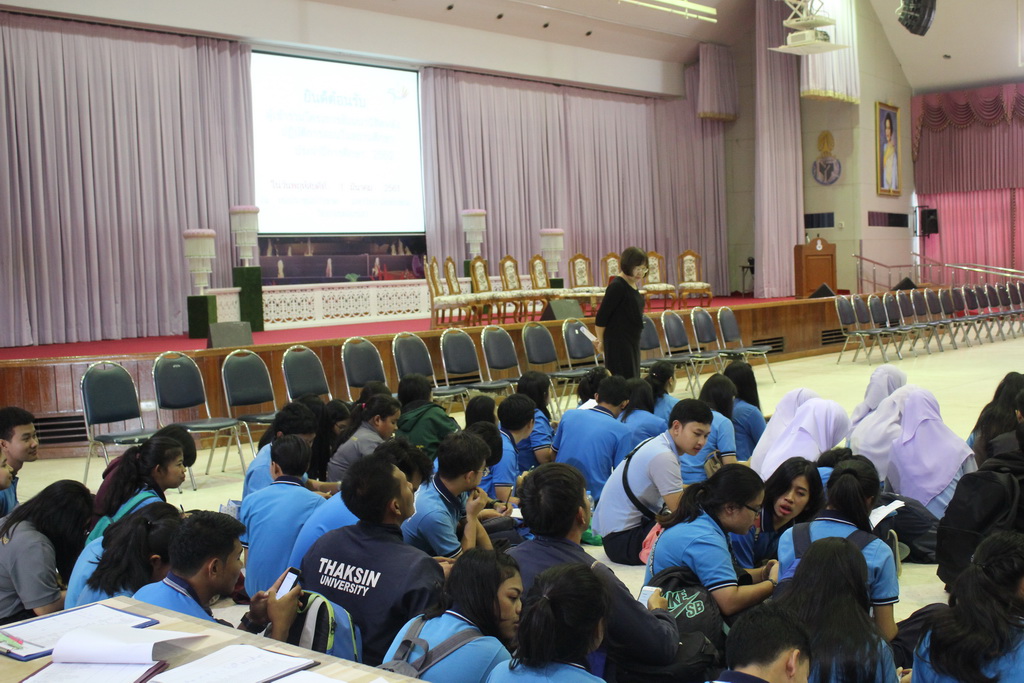 โครงการสัมมนานิสิตหลังปฏิบัติการสอนในสถานศึกษา ประจำปีการศึกษา 2560 สำหรับนิสิตหลักสูตรการศึกษาบัณฑิต (หลักสูตร 5 ปี)