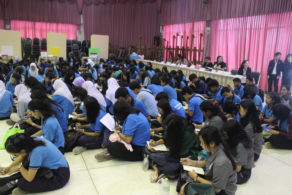 โครงการสัมมนานิสิตหลังปฏิบัติการสอนในสถานศึกษา ประจำปีการศึกษา 2560 สำหรับนิสิตหลักสูตรการศึกษาบัณฑิต (หลักสูตร 5 ปี)